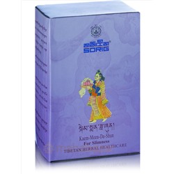 Тибетский чай для снижения веса Каем-Мин-Да-Шун, 45 г, производитель Сориг; Kaem-Meen-Da-Shun for slimness, 45 g, Sorig
